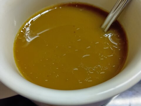 香りも濃くもないコーヒーを美味しくする方法(1)